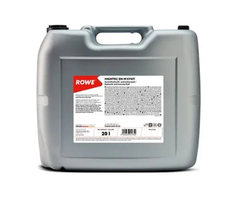 Гидравлическое масло ROWE Hightec ZH-M Synt, 1л на розлив