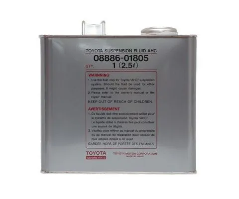 Гидравлическое масло TOYOTA Suspension Fluid AHC, 2.5л