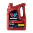 Моторное масло VALVOLINE MaxLife 5W40, 4л