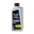 Моторное масло VALVOLINE SynPower FE 5W30, 1л