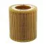 Масляный фильтр BIG FILTER GB-1450EC (HU816X, BMW 11427523201, 11427541827)