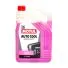 Антифриз MOTUL Auto Cool G13 -37, 5л