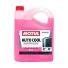 Антифриз MOTUL Auto Cool G13 -37, 5л