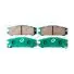 Тормозные колодки G-BRAKE GP-07020 (Subaru Alcyone/Impreza/Legacy)