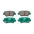 Тормозные колодки G-BRAKE GP-11266 (Hyundai Accent/Solaris/Sonata, Kia Optima/Rio)