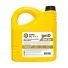 Моторное масло GANS OIL Gold gmD 5W30, 4л