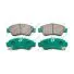 Тормозные колодки G-BRAKE GP-05073 (Honda Capa/City/Fit/Integra/Jazz)
