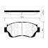 Тормозные колодки MADFIL PN1228 (Toyota)