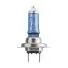 Лампа головного света PHILIPS CrystalVision H7 12V 55W PX26d, набор 2+2шт