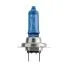 Лампа головного света PHILIPS DiamondVision H7 12V 55W PX26d, набор 2шт