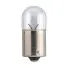 Сигнальная лампа PHILIPS LongLife EcoVision R5W 12V 5W BA15s, 1шт