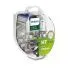 Лампа головного света PHILIPS LongLife EcoVision H7 12V 55W PX26d, набор 2шт