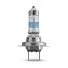 Лампа головного света PHILIPS RacingVision GT200 H7 12V 55W PX26d, набор 2шт