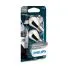 Сигнальная лампа PHILIPS SilverVision PY21W 12V 21W BAU15s, набор 2шт