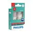 Сигнальная лампа PHILIPS Ultinon LED W21/5W 12V 2.7W WX3x16d, набор 2шт