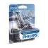 Лампа головного света PHILIPS WhiteVision Ultra HIR2 12V 55W PX22d, 1шт