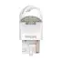 Сигнальная лампа PHILIPS X-tremeUltinon LED gen2 W21W 12/24V 1.7W W3x16d, набор 2шт