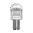 Сигнальная лампа PHILIPS X-tremeUltinon LED gen2 P21/5W 12/24V 2.2/0.3W BAY15d, набор 2шт