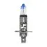 Лампа головного света PHILIPS X-tremeVision Pro150 H1 12V 55W P14.5s, набор 2шт