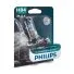 Лампа головного света PHILIPS X-tremeVision Pro150 HB4 12V 51W P22d, 1шт