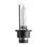 Лампа головного света PHILIPS Xenon Vision D4S 42V 35W PK32d-5, 1шт