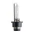 Лампа головного света PHILIPS Xenon Vision D2S 85V 35W P32d-2, 1шт