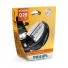 Лампа головного света PHILIPS Xenon Vision D2S 85V 35W P32d-2, 1шт