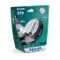 Лампа головного света PHILIPS Xenon X-tremeVision gen2 D1S 85V 35W PK32d-2, 1шт