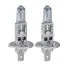 Лампа головного света PIAA Hyper Plus H1 12V 55W P14.5s, набор 2шт