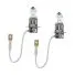 Лампа головного света PIAA Night Tech H3 12V 55W PK22s, набор 2шт