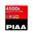 Лампа головного света PIAA Super Long Life H1 12V 55W P14.5s, набор 2шт