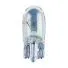 Лампа дополнительного освещения TRIFA Blister W5W 12V 5W W2.1x9.5d, набор 2шт