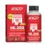Раскоксовка двигателя LAVR ML203 Novator, 190мл