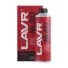 Раскоксовка двигателя LAVR ML203 Novator, 320мл