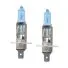 Лампа головного света PIAA Astral White H1 12V 55W P14.5s, набор 2шт