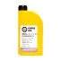 Трансмиссионное масло GANS OIL Gold Transmission 75W90, 1л