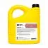 Трансмиссионное масло GANS OIL Gold Transmission 75W90, 4л