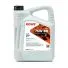 Трансмиссионное масло ROWE Hightec Topgear FE S 75W80, 5л