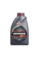 Моторное масло ЛУКОЙЛ Genesis Armortech GC 5W30, 1л