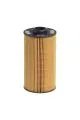 Масляный фильтр HENGST E202H01 D34 (HU 938/4 x)