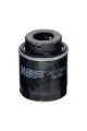 Масляный фильтр HENGST H312W01 (W 712/93)
