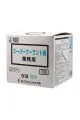Антифриз JOYFULL Super Coolant Blue -40, 1л на розлив
