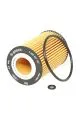 Масляный фильтр BOSCH F026407157 (VAG 03N115562, 03N115466, 03N115562B)
