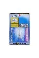 Лампа дополнительного освещения KOITO High Power Bulb W21/5W 12V 21/5W T20, 1шт
