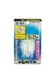 Лампа дополнительного освещения KOITO High Power Bulb W21/W 12V 21W T20, 1шт