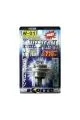 Лампа головного света KOITO Whitebeam H4U 12V 60/55W (110/110W) P43t, 1шт