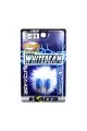 Сигнальная лампа KOITO Whitebeam W5W 12V 5W T10, набор 2шт