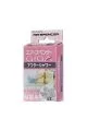 Картридж для ароматизатора EIKOSHA Giga Refill After Shower - После дождя, набор 2шт