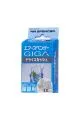 Картридж для ароматизатора EIKOSHA Giga Refill Dry Squash - Восточная свежесть, набор 2шт