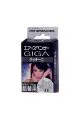 Картридж для ароматизатора EIKOSHA Giga Refill Gucini - Гучини, набор 2шт